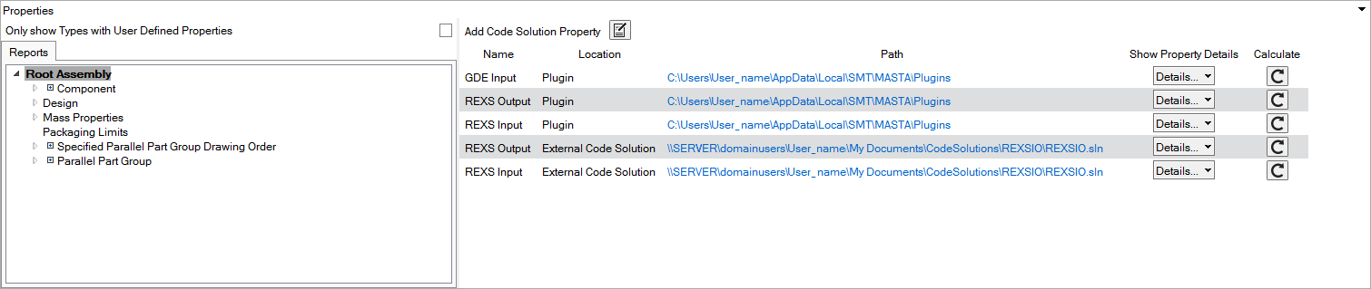 The Properties window with Entity Tree and Watch Window both highlighted